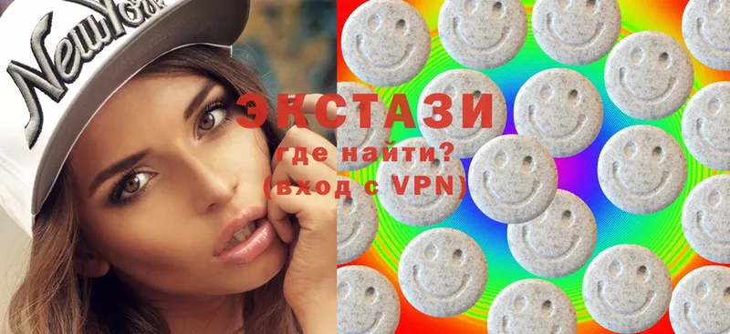 Ecstasy бентли  Ишим 